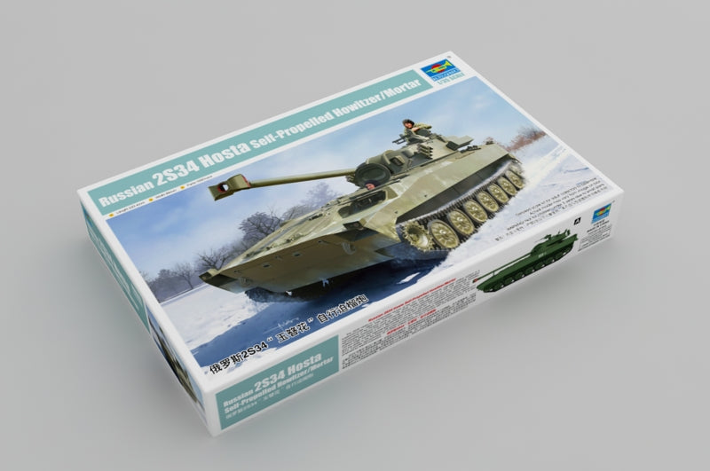 Trombettista, 2S34 HOSTA OBICE/MORTAIO AUTOPROPULSO 1/35