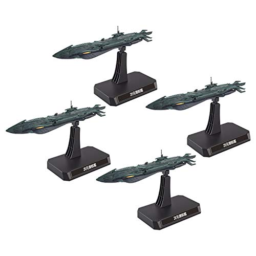 Bandai Hobby, Set sottomarino dimensionale Yamato 2202, Bandai Spirits Yamato 1/1000