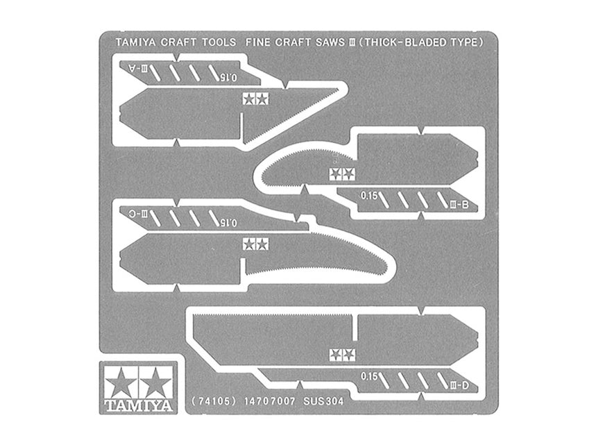 Tamiya, TAM74105 - Lame per seghe artigianali Tamiya di tipo spesso (.15 mm) (4)