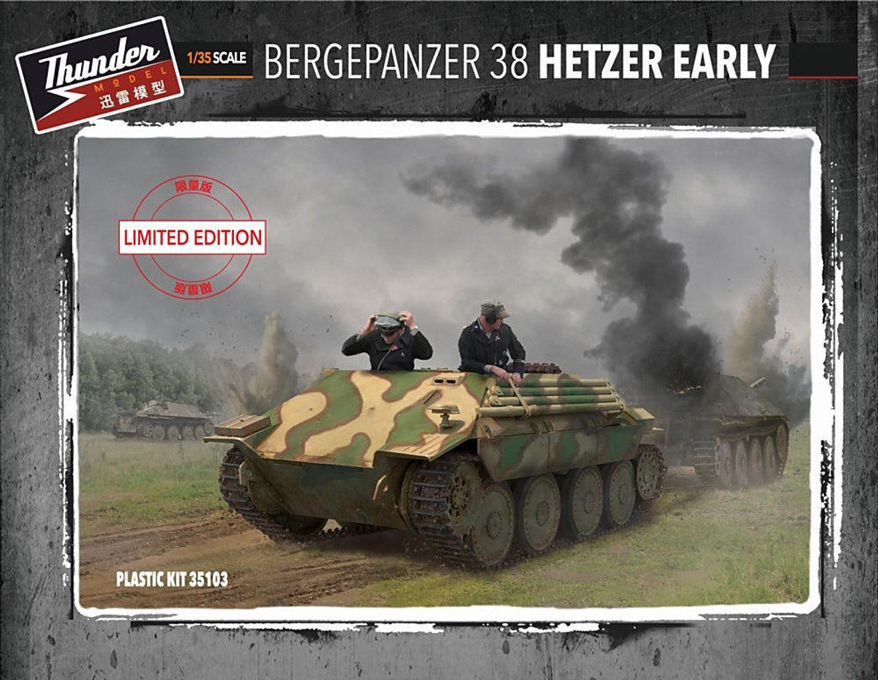 Modello Thunder, TND35103 - Modello 1/35 Thunder Bergepanzer 38 Hetzer Early LE