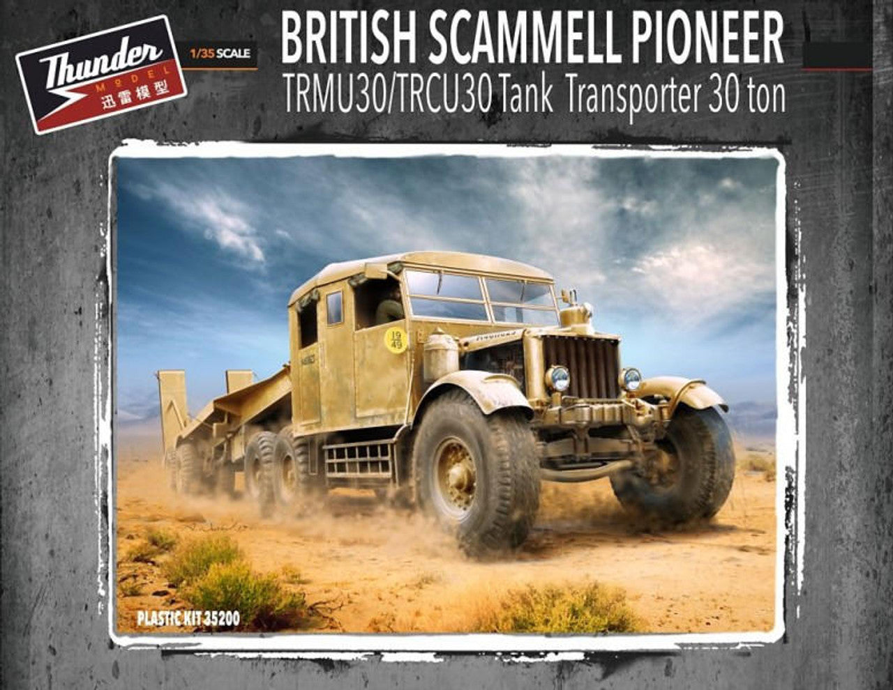 Modello Thunder, TND35200 - Modello 1/35 Thunder britannico Scammell Pioneer TRMU30/TRCU30 Tank Transporter 30 tonnellate