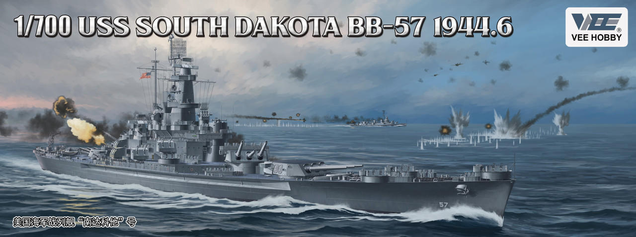 Vee Hobby, VEE7005 - 1/700 Vee Hobby USS South Dakota BB-57 1944 (Edizione standard) - PREORDINE